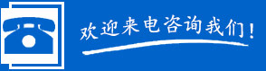 新鄉(xiāng)市天旭網(wǎng)絡(luò)科技有限公司